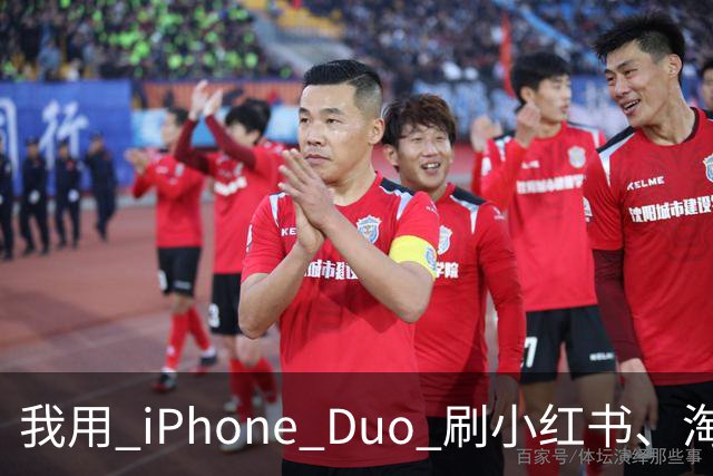 我用 iPhone Duo 刷小红书、淘宝、飞书，发现作用不只是装「阔」