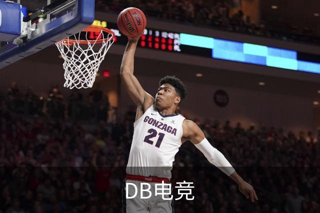 DB电竞团队与办公环境